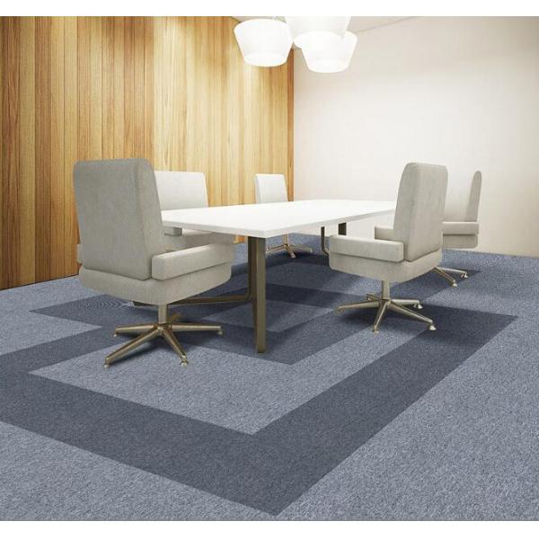 50*50cm Square Stripping Fireproof Commercial Floor Mat Office Building