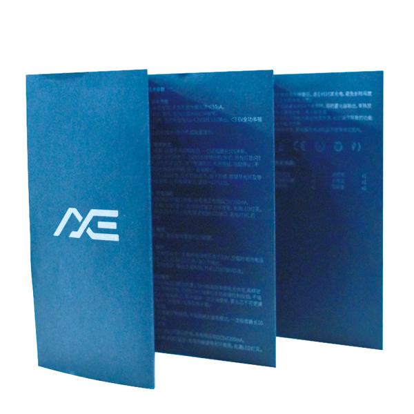 CE 1500gsm Gloss Lamination Square Electronic Packaging Box