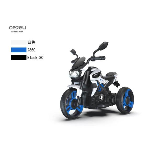 6V4.5A Kids Ride on Motorcycle Toy, Electric Vehicle Riding Toy Dirt Bike with Musical