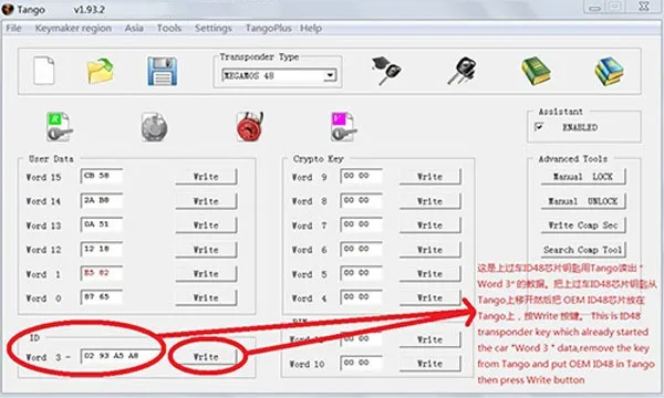 ID48 Transponder Chip For Tango Pro OEM Copy ID48 Chip