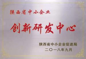 Xi'an Xin Sanming Precision Equipment Co..Ltd