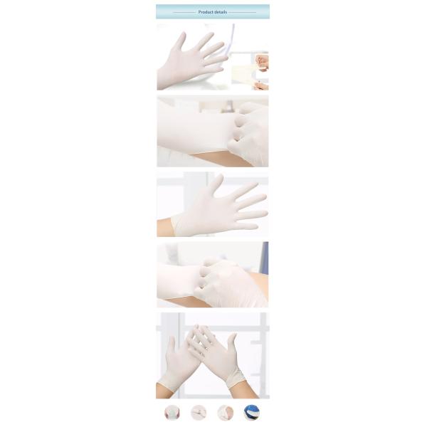 Medical Device Nitrile Surgical Gloves Sterile Hospital With Latex Material