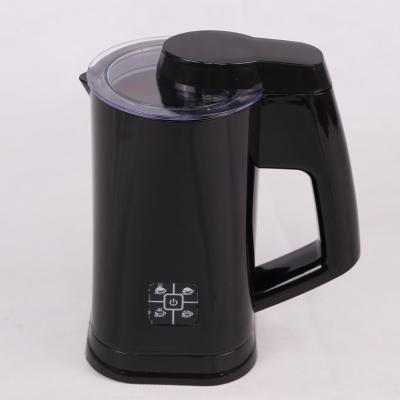 Automatic Electric Milk Frother Steamer 260ML Stainless Steel Inner Layer