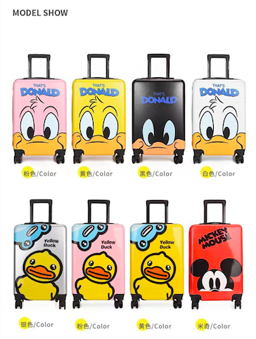 Легко переносится 25 л. Детский багаж легкий, практичный унисекс