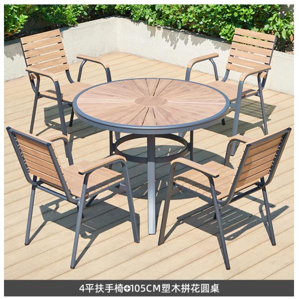 Tableau et chaises en WPC (composite bois-plastique) pour l'extérieur: imperméables à l'eau, au soleil et aux intempéries pour les jardins, les patios, les balcons et les terrasses.