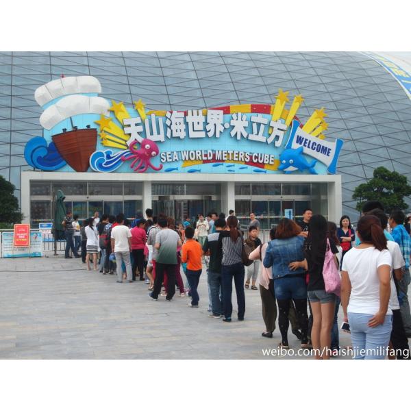 Внутреннее оборудование для аквапарка, проект и строительство парка развлечений