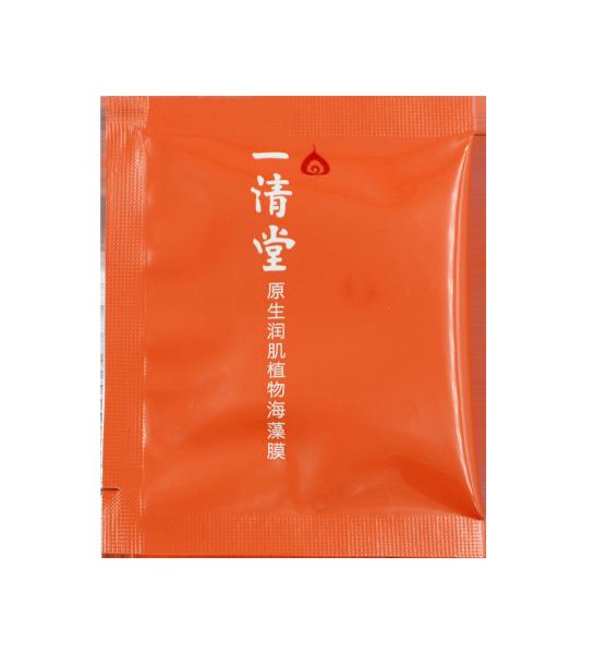 Food Grade SS VFFS Packaging Machine 10g 15g 50g Small Honey Sachet Filling Machine