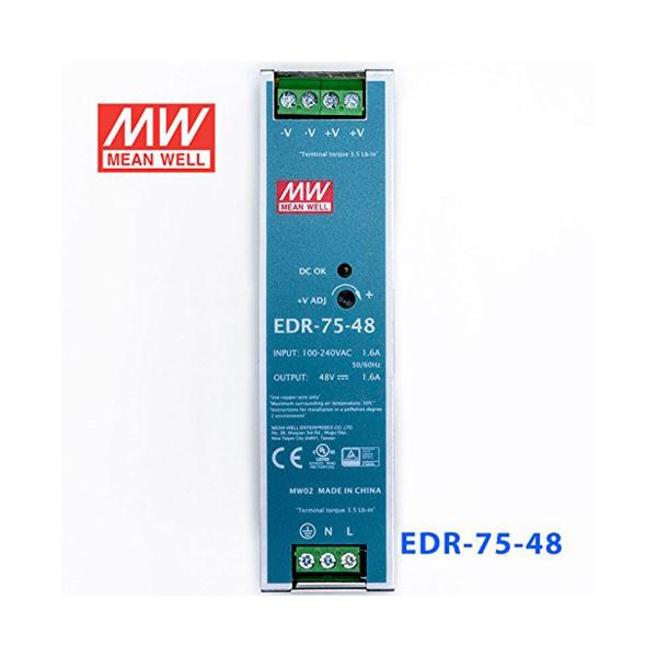 MEAN WELL 75W DIN Rail Power Supply 48V Industrial Grade UL508 Approved
