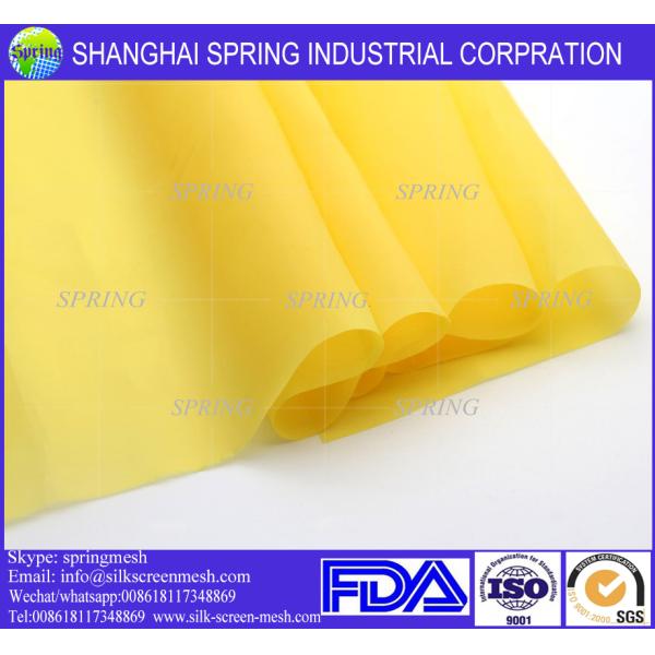 Textile Screen Printing Screens