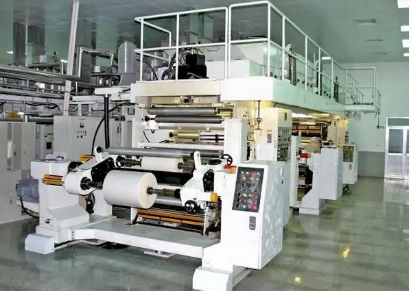 Hot Stamping Foil Coffee Customized Paper Bags Doypack Biodegradable Gravure Printing