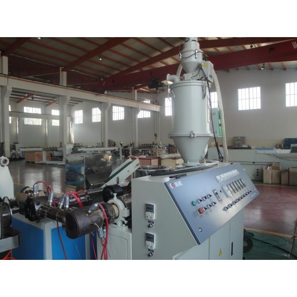 Inlaid Cylindrical Type Drip Irrigation Pipe Production Line Price China Supplier