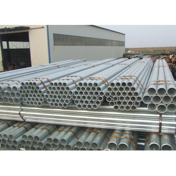 Cupro / Copper Nickel Pipes and Tubes ASTM B111 C70400 C70600,ASTM B288 ASTM B688