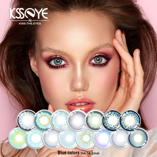 Odm Natural Rainbow Sky Blue Contact Lenses Eye Cosmetic Colored Contacts 14.5mm