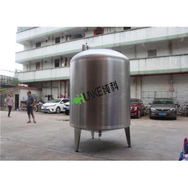 Танк сырой воды RO бака для хранения молока пива сока 10000L/10T SS304 SS316L