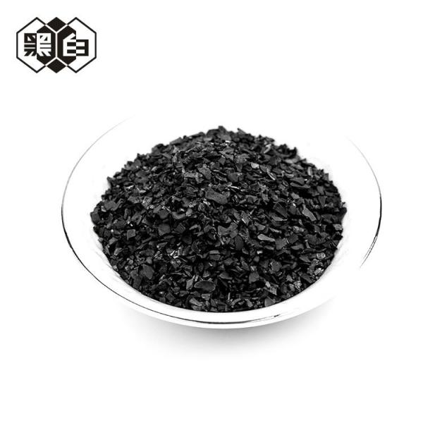 Charbon actif granulaire pour support de catalyseur pétrochimique pour la purification des liquides et des gaz