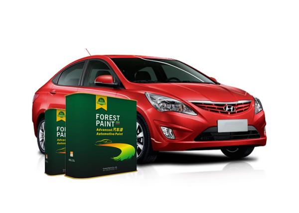 Thermosetting High Gloss Solid Car Body Filler Hardener 2K Yellow acrylic spray paint auto body repair painting