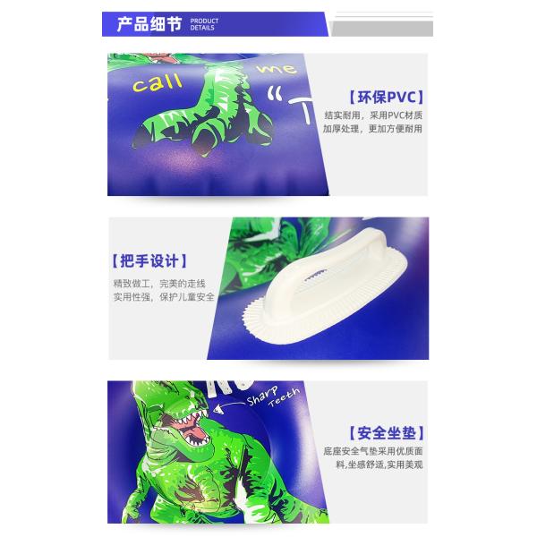 LC Enfants en plein air Hiver amusant Dinosaure T-rex traîneau de neige pliable Adulte Traîneau de neige portable Pvc Snow Tube