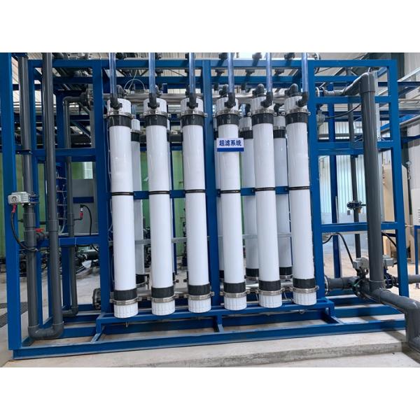 Full Automatic RO EDI Water Treatment Plant Water Filtration System