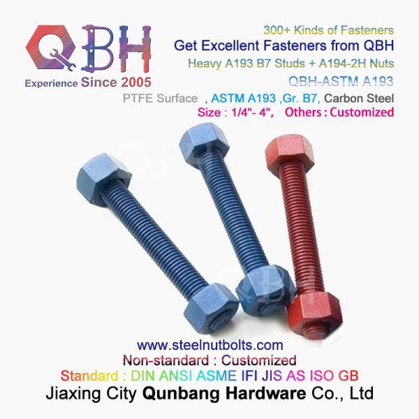 QBH PTFE 1070 Красный/Синий/Черный/Зеленый с покрытием 1/4