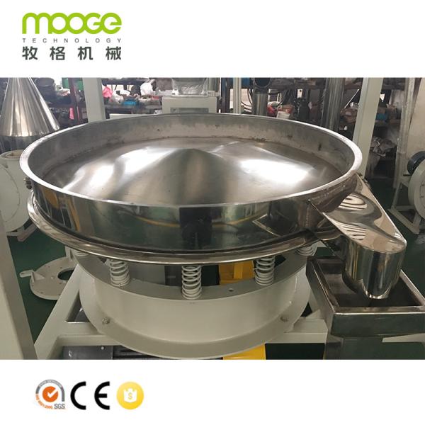 Pó plástico do PVC da máquina 50-500kg/H do Pulverizer da precisão alta que faz a máquina