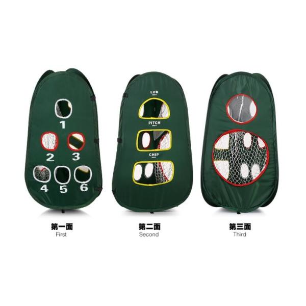golf chipper net , golf chipping net , golf target net , golf net , chipper net , chipping net