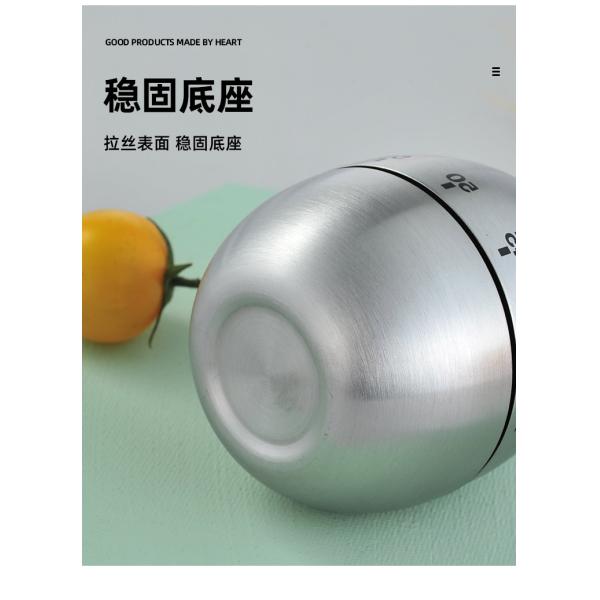 Stainless Steel Baking 60min Egg Cooking Timer Kitchen Mechanical