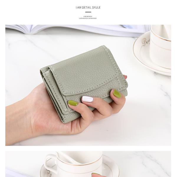 Mini Card Holder Litchi Pattern PU Leather Wallet Female Three Fold Wallet with Coin Purse