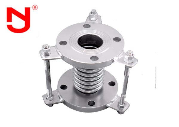 Flanged Metal Expansion Joint Multilayer Long Durability Anti Rust DN50-DN3000