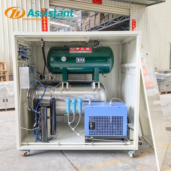 220V 50/60Hz Fully Automatic GABA Tea NON-OXYGEN Fermentation Tank Machine DL-6CFJT-15070