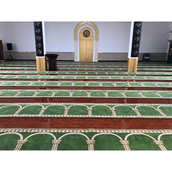 Machine-Made Axminster Carpet for Mosque Church Washable Wool/Nylon Fireproof Hallway