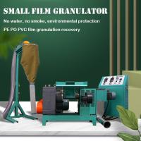 Granulateur de plastique à basse température Granulation de film plastique de recyclage 11KW pe,po,pvc,eva,ps