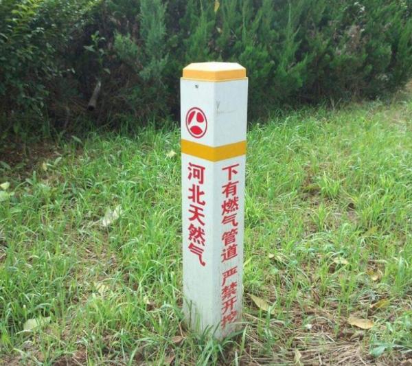 FRP Warning Marker Post Warning Cables Underneath Excavation Is Prohibited