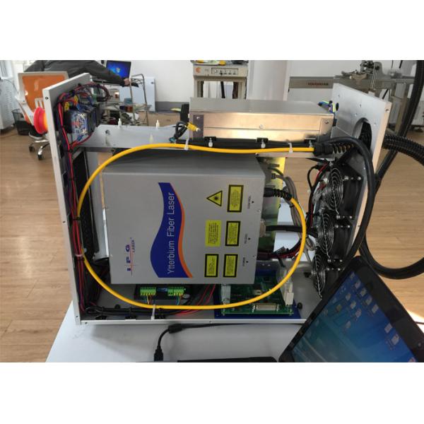 100W IPG Laser Part Marking Machines For Cutting 1 - 2 Mm Gold Silver Brass Metal