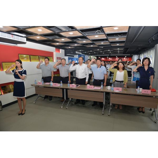 Wetown Electric Group Co.,Ltd.