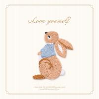 Patchs thermocollants Multi-Surface Magic Bunny Bordure Merrow Tendance Unique Personnalisation Express Broderie 3D Vêtements