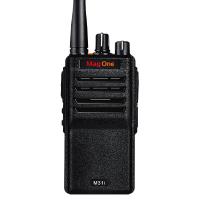 HT1250 Walkie Talkie Analogue Radio à deux voies Caractéristiques étanches