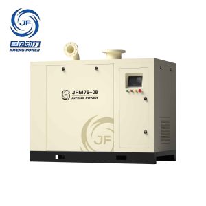 Économie d'énergie souffleur de lévitation magnétique réduit les coûts d'exploitation