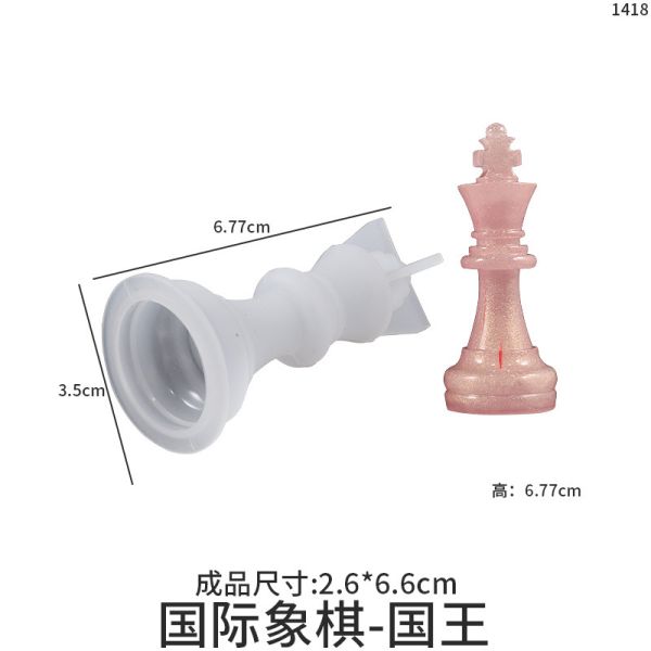 DIY crystal dropper resin gypsum mirror international chess silicone mold three-dimensional chess board grinding tool