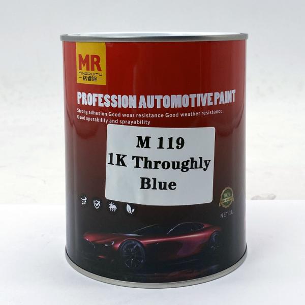 M119 Throughly Blue 1K Acrylic Car Paint Auto Refinish Paint Smooth Finish