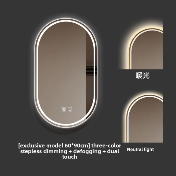 Modern Anti-Fog Oval LED Illuminated Bathroom Vanity Mirror Simple Smart Rectangle Touch Control for Hotel Apartments Villas