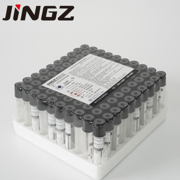 Black Cap 1.6ml 1.28ml Sodium Citrate 3.8% ESR Tube Blood Test Tube