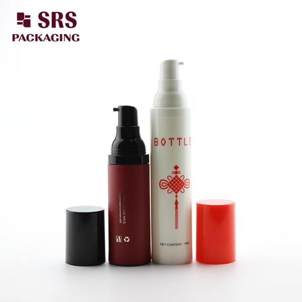 15ml 30ml 50ml Empty PP Plastic Translucent Recyclable Foundation Airless Plastic Pump Bottles