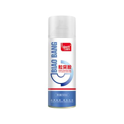 500ml Rubberized Undercoating Spray Shock Resistant For Undercarriage Maintenance