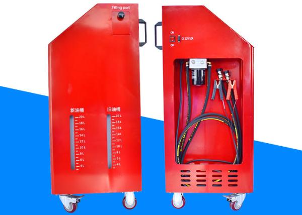 150 Watt Atf Fluid Exchange Machine DC12V Repair Transmission Fluid Cleaner