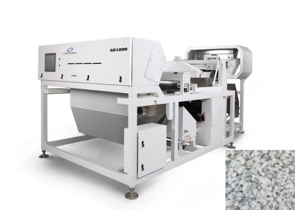 No Human Required Ore Color Sorter AI Variable Light Control Technology