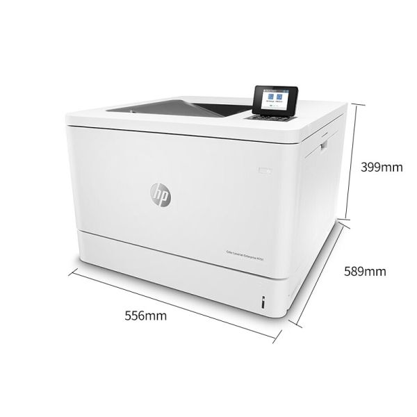 Original H P M751dn  Color Laser High-speed Single Function Printer Double-sided Network Commercial Office