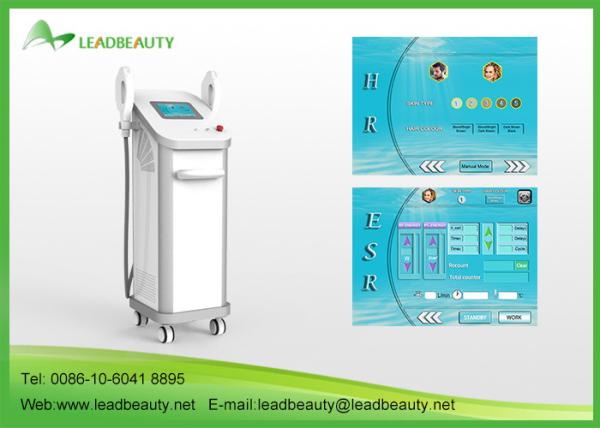 2016 new arrival 20 times faster than ipl !! hair removal super ipl laser shr machine / opt shr