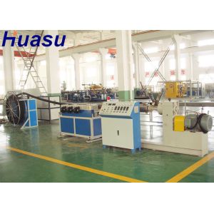 Polyethylene HDPE Pipe Production Line Double Screw Extruder