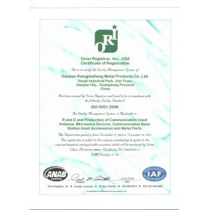 XIANG JIA SHENG Technology Co., Ltd Сертификации