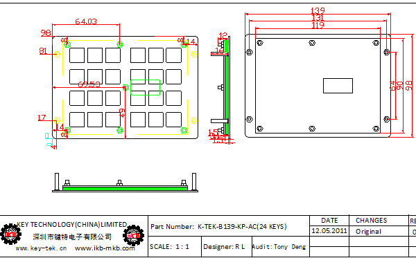 Stainless steel metal keypad for kiosk